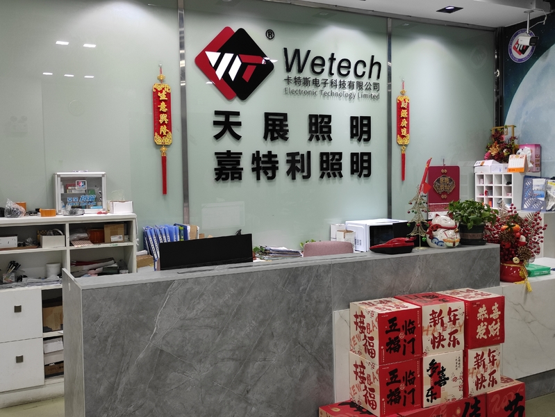 चीन Wetech Electronic Technology Limited कंपनी प्रोफ़ाइल 