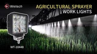 अपने काम को रोशन करें: 0W एलईडी फ्लड लाइट